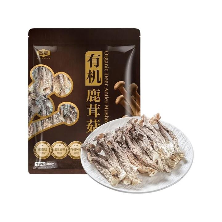 MM Organic Deer Antler Mushrooms - 400g