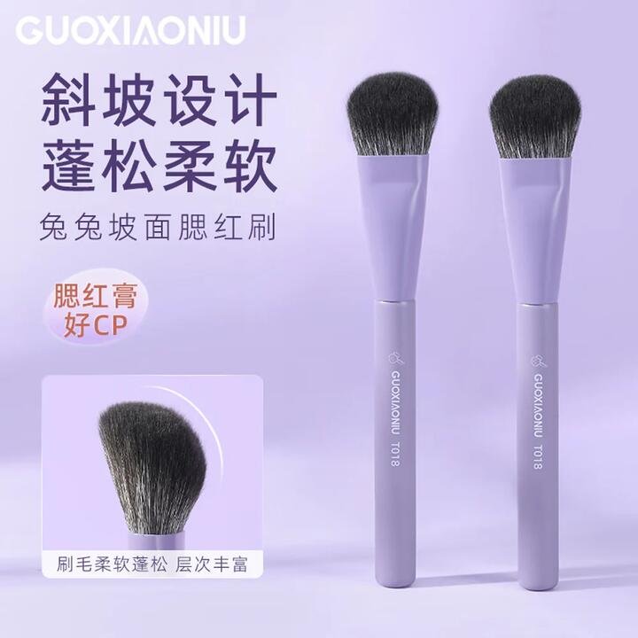 GUOXIAONIU T018 Rabbit Angled Blush Brush