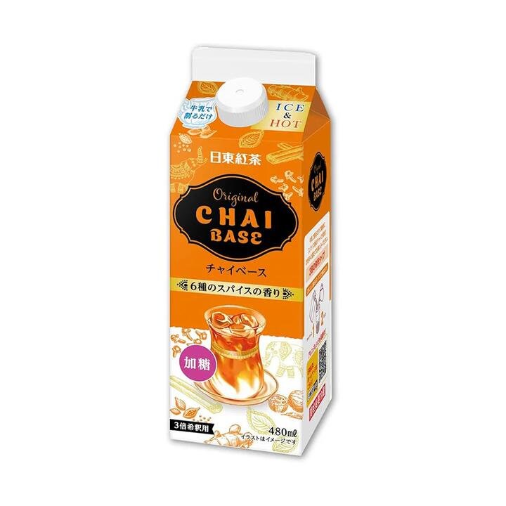 Nittoh Tea Chai Base – Silky Black Tea Milk Tea Mix, 3× Concentrated, 480ml Gourmet Grocer Nittoh Tea Chai Base – Silky Black Tea Milk Tea Mix, 3× Concentrated, 480ml