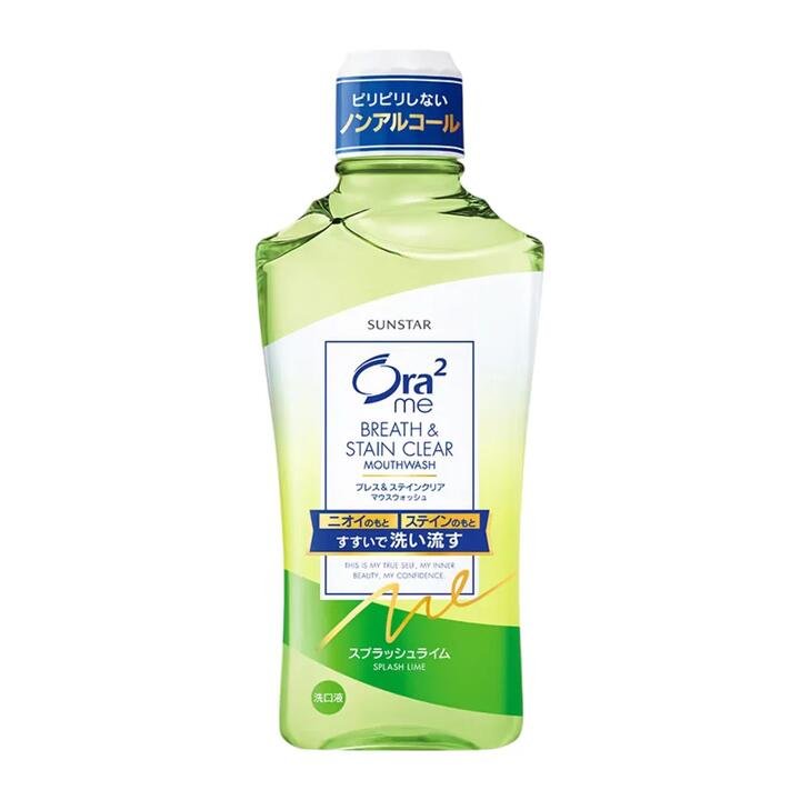 Ora² Breath & Stain Clear Mouthwash – Splash Lime, 460ml