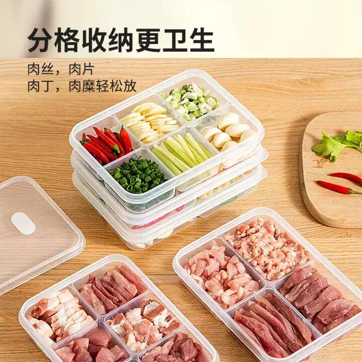 Modern Housewife 6-Compartment Transparent Food Storage Box – 790ml Gourmet Grocer Modern Housewife 6-Compartment Transparent Food Storage Box – 790ml