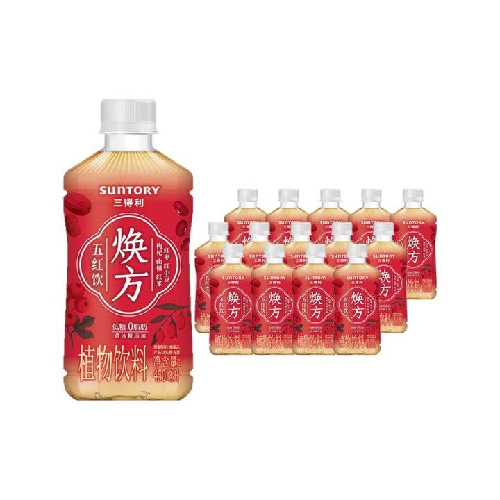 Suntory Huanfang Five-Red Herbal Drink - 450ml x 15 Bottles