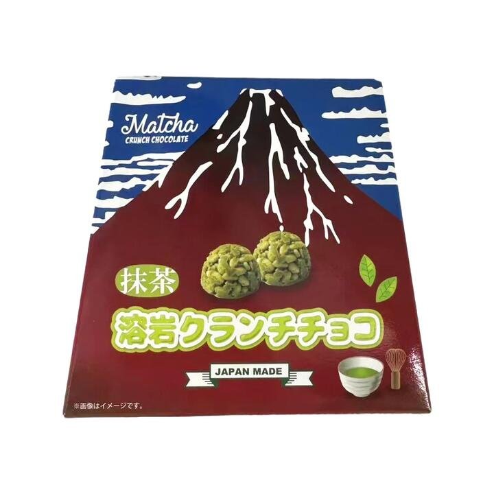 Japanese Matcha Lava Crunch Chocolate – 100g Gourmet Grocer Japanese Matcha Lava Crunch Chocolate - 100g