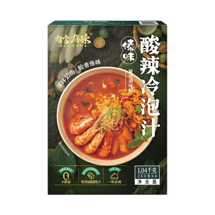 Youyan Youwei Dai-Style Sour & Spicy Cold Soak Sauce Mix – 4 x 260g (1.04kg) Gourmet Grocer Youyan Youwei Dai-Style Sour & Spicy Cold Soak Sauce Mix - 4 x 260g (1.04kg)