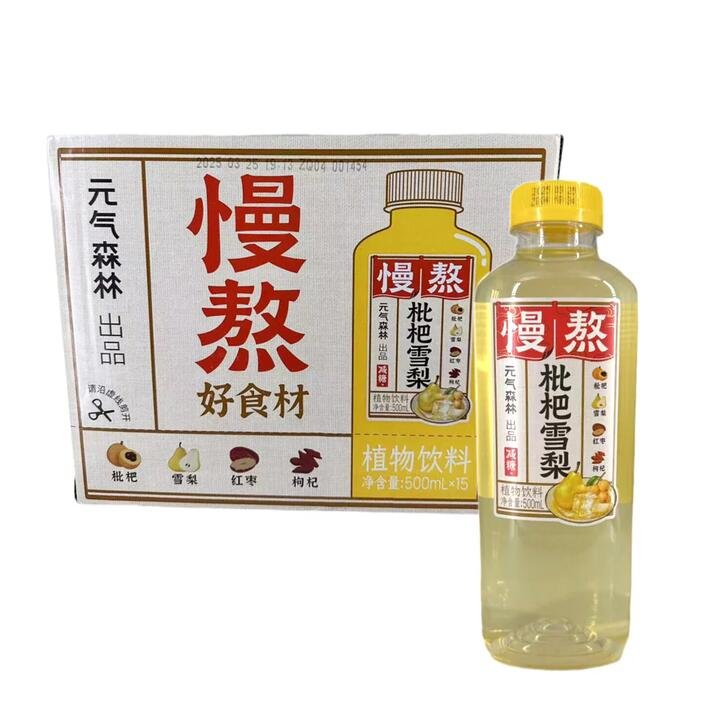 Genki Forest Slow-Brewed Loquat & Snow Pear Drink – 500ml × 15 Bottles (Case) Gourmet Grocer Genki Forest Slow-Brewed Loquat & Snow Pear Drink – 500ml × 15 Bottles (Case)
