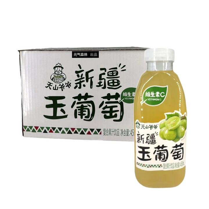 Genki Forest Vitamin C Xinjiang Jade Grape Juice Drink - 400ml x 15 (Case)