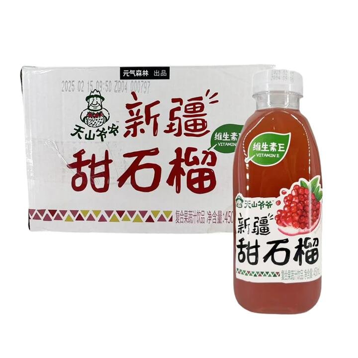 Genki Forest Vitamin E Xinjiang Sweet Pomegranate Juice Drink – 400 ml × 15 Bottles