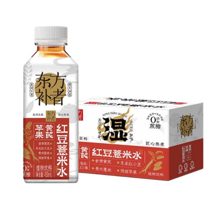 Qingshang Oriental Nourish Apple, Astragalus, Red Bean & Coix Seed Drink - 450ml x 15 Bottles