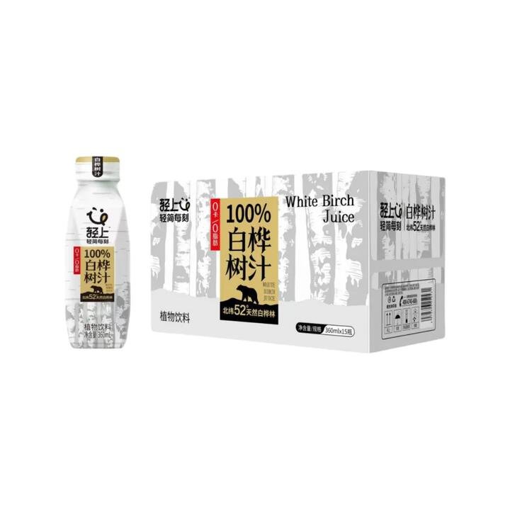 Qing Shang 100% White Birch Juice - 360ml x 15 Bottles (Case)