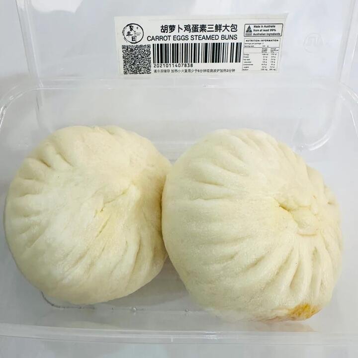 Jufengyuan Frozen Carrot & Egg Vegetarian Steamed Buns - 2 Pieces, 280g
