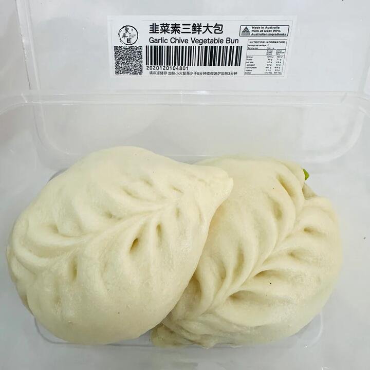 Jufengyuan Frozen Garlic Chive & Egg Vegetarian Buns - 2 Pieces, 280g