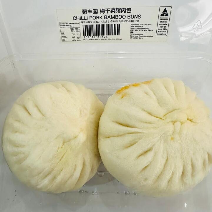 Jufengyuan Frozen Preserved Mustard Greens & Pork Giant Buns - 2 Pieces, 280g