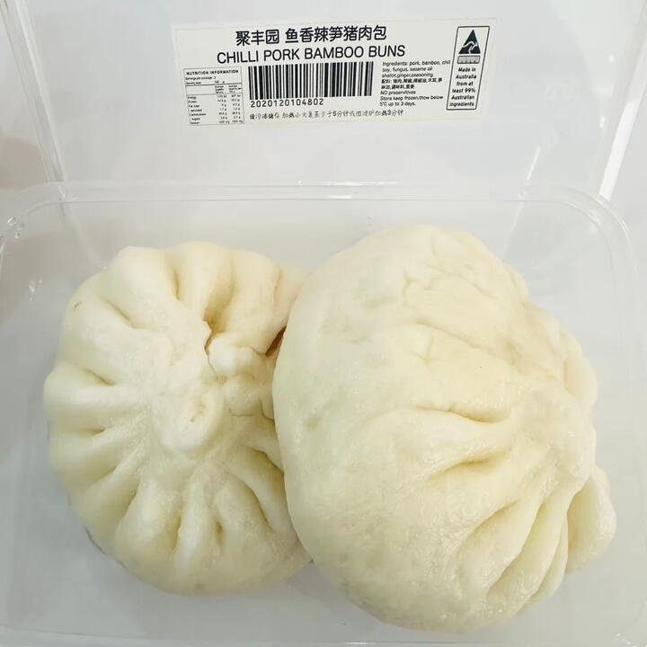 Jufengyuan Spicy Bamboo Shoot Pork Buns - 2 Pieces, 280g