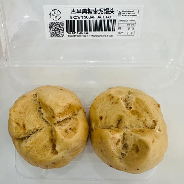 Jufengyuan Frozen Brown Sugar & Date Paste Steamed Buns - 2 Pieces, 250g