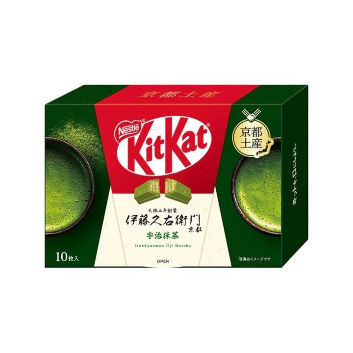 KitKat Uji Matcha Green Tea Chocolate Mini Bars – 10 Pieces, 116g Gourmet Grocer KitKat Uji Matcha Green Tea Chocolate Mini Bars – 10 Pieces, 116g