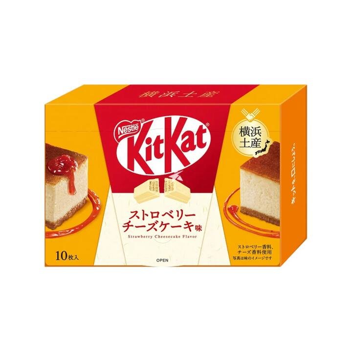Nestlé KitKat Mini Strawberry Cheesecake-Flavored Chocolate Wafers (Yokohama Edition) – 10 Pieces, 160g – Japanese Souvenir Candy Snack Gourmet Grocer Nestlé KitKat Mini Strawberry Cheesecake-Flavored Chocolate Wafers (Yokohama Edition) – 10 Pieces, 160g - Japanese Souvenir Candy Snack