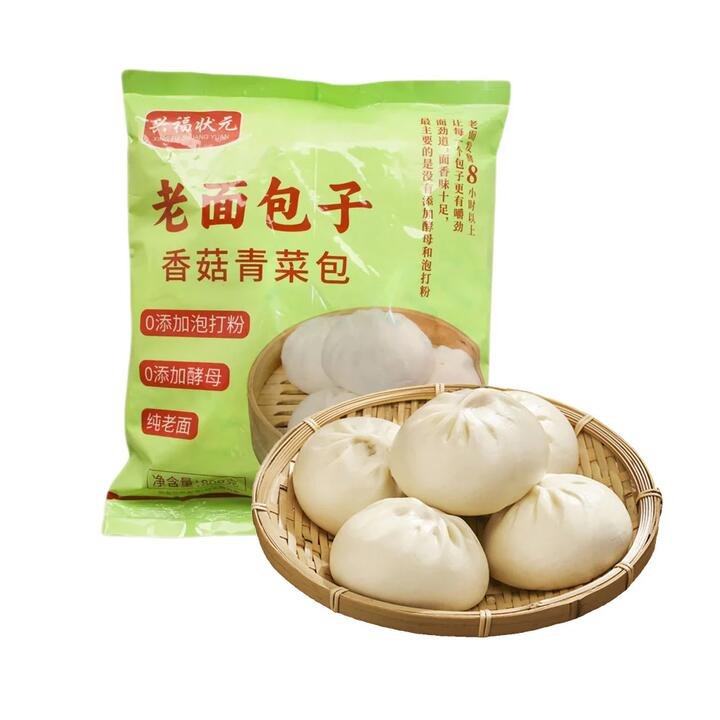 Xing Fu Zhuang Yuan Shiitake & Greens Steamed Buns 800g – Naturally Fermented Dough Chinese Baozi