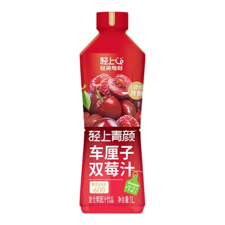 Qingshang Cherry & Double Berry Juice 1L – No Added Sugar, Collagen-Enhanced Fruit Beverage