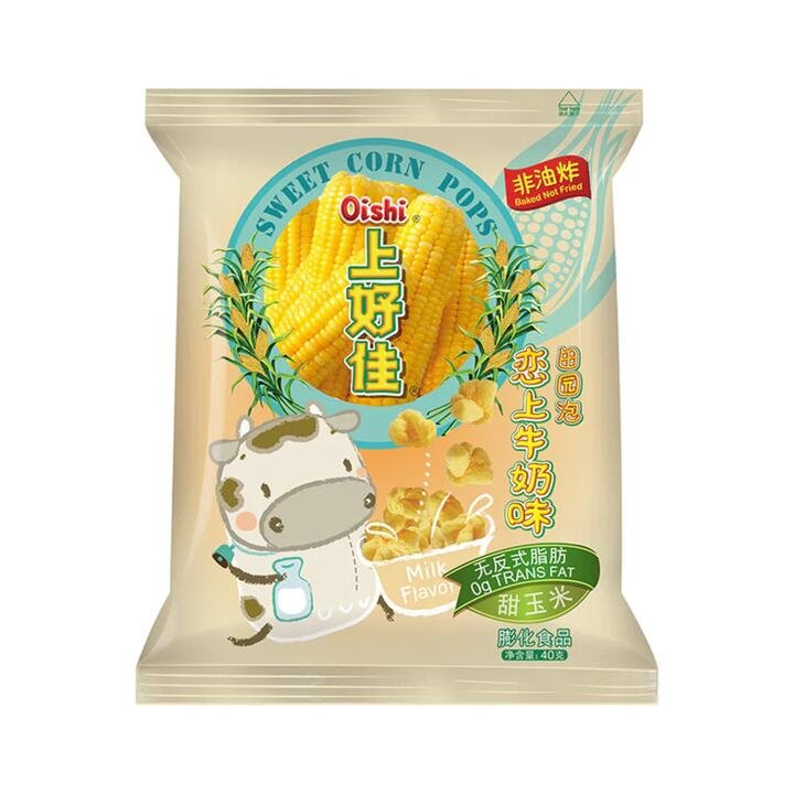 Oishi Sweet Corn Pops Milk Flavor 40g – Baked Corn Puffs, 0g Trans Fat