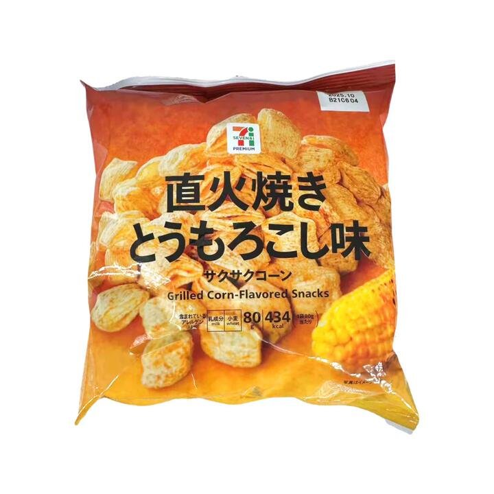 Seven Premium Grilled Corn-Flavored Crispy Corn Bites - 80g