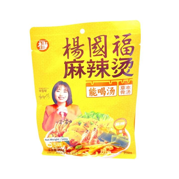 Yang Guo Fu Malatang Herbal Bone Broth Soup Base 346g – Spicy Hot Pot Seasoning Mix Gourmet Grocer Yang Guo Fu Malatang Herbal Bone Broth Soup Base 346g – Spicy Hot Pot Seasoning Mix
