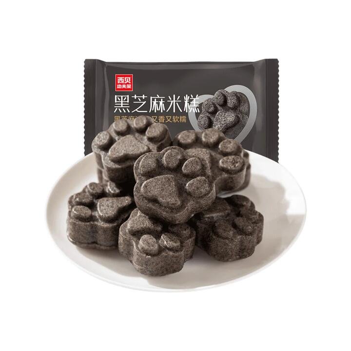 Xibei Kungfu Frozen Black Sesame Rice Cakes – 200g – Paw-Shaped Glutinous Rice Treat Gourmet Grocer Xibei Kungfu Frozen Black Sesame Rice Cakes – 200g - Paw-Shaped Glutinous Rice Treat