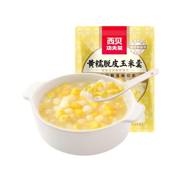 Xibei Frozen Dehulled Waxy Corn Soup 300g – Sweet Corn Congee Ready in Minutes Gourmet Grocer Xibei Frozen Dehulled Waxy Corn Soup 300g - Sweet Corn Congee Ready in Minutes