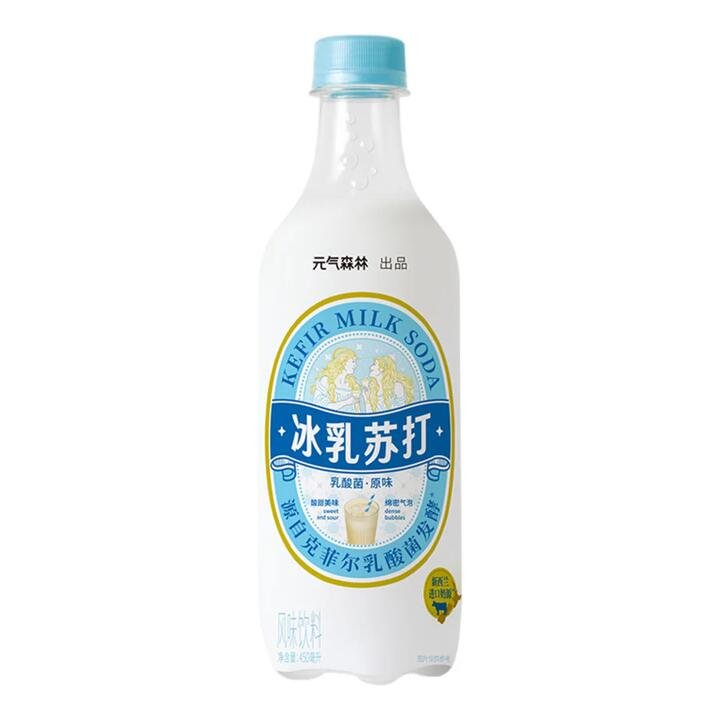 Genki Forest Kefir Milk Soda (Original) 450ml – Sparkling Yogurt Drink