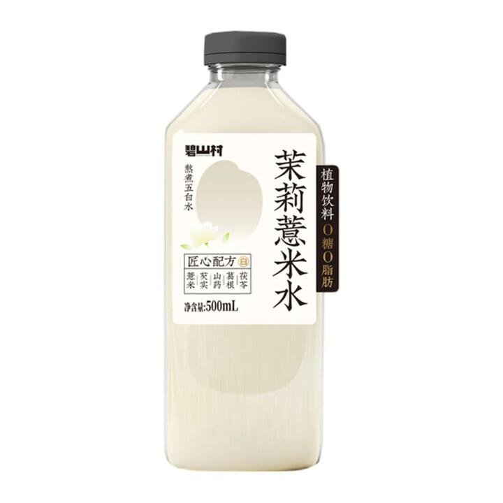 Bishan Village Jasmine & Coix Seed Drink 500ml – Zero Sugar, Zero Fat Gourmet Grocer Bishan Village Jasmine & Coix Seed Drink 500ml – Zero Sugar, Zero Fat