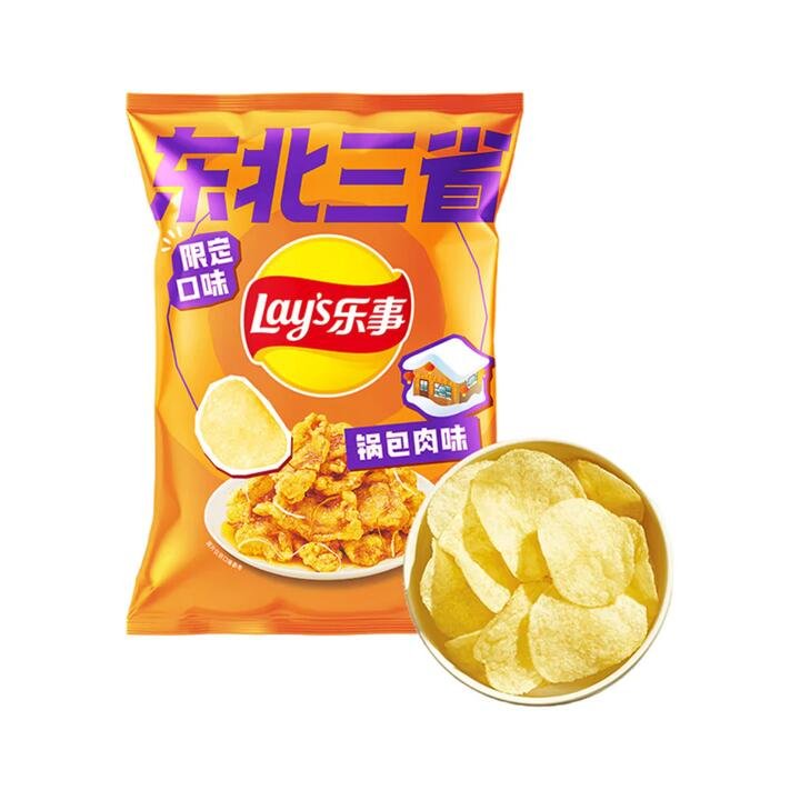Lay's Potato Chips – Guo Bao Rou (Sweet & Sour Crispy Pork) Flavor 70g – Limited Edition