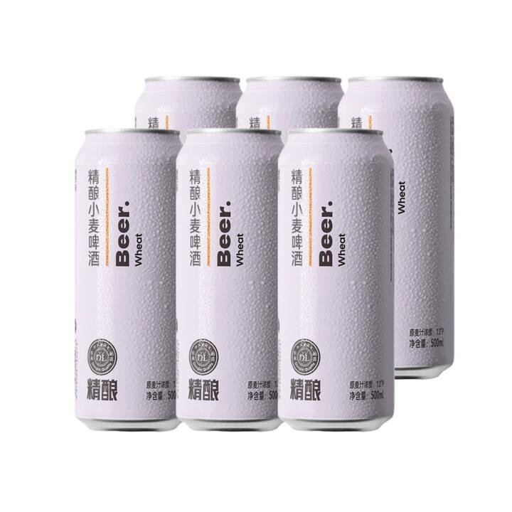 DL Craft Wheat Beer (Hefeweizen) 500ml Cans – 6 Pack