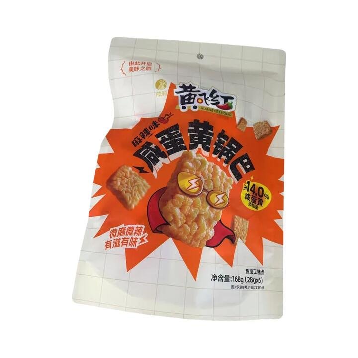 Huang Fei Hong Salted Egg Yolk Rice Crackers – Mala Spicy 168g - Salted Egg Yolk Rice Chips