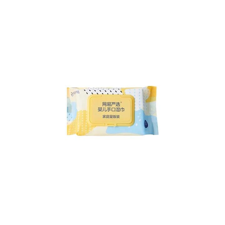 NetEase Yanxuan Baby Hand & Mouth Wet Wipes 80 Sheets × 3 Packs