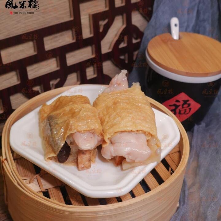 The Fung Choi Frozen Four-Treasure Chicken Bean Curd Skin Rolls (Yuba Dim Sum) – 3 Pieces