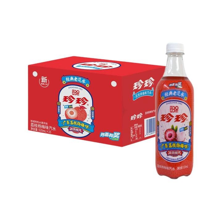 Zhenzhen Lychee & Bayberry Flavoured Drink – 520ml × 15 Bottles Gourmet Grocer Zhenzhen Lychee & Bayberry Flavoured Drink – 520ml × 15 Bottles