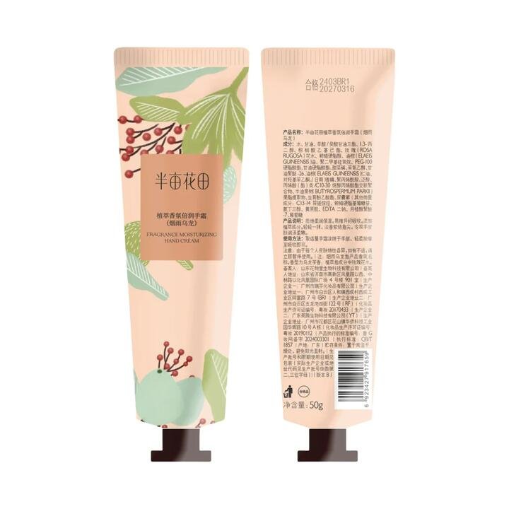 Half Acre Flower Field Botanical Fragrance Rich Moisturizing Hand Cream – Misty Oolong Scent 50g