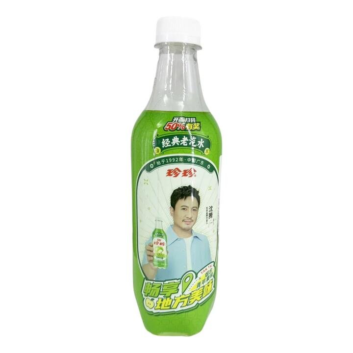Zhenzhen Classic Apple Soda 520ml – Refreshing Chinese Soft Drink Gourmet Grocer Zhenzhen Classic Apple Soda 520ml – Refreshing Chinese Soft Drink