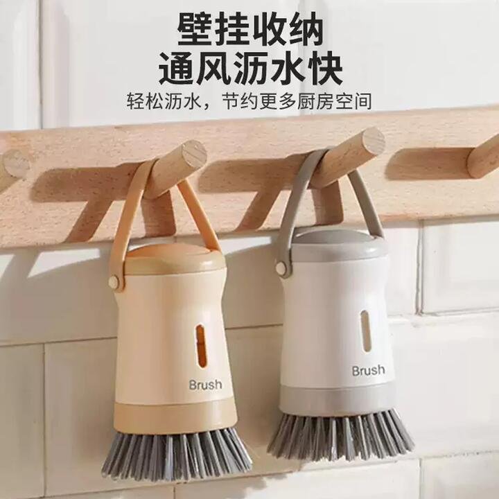 Modern Housewife Soap-Dispensing Multi-Purpose Scrub Brush with Handle – Cream Gourmet Grocer Modern Housewife Soap-Dispensing Multi-Purpose Scrub Brush with Handle – Cream