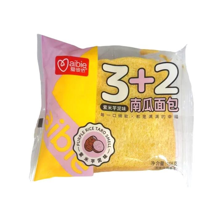 Aibie 3+2 Pumpkin Bread with Purple Rice & Taro Filling 108g Gourmet Grocer Aibie 3+2 Pumpkin Bread with Purple Rice & Taro Filling 108g