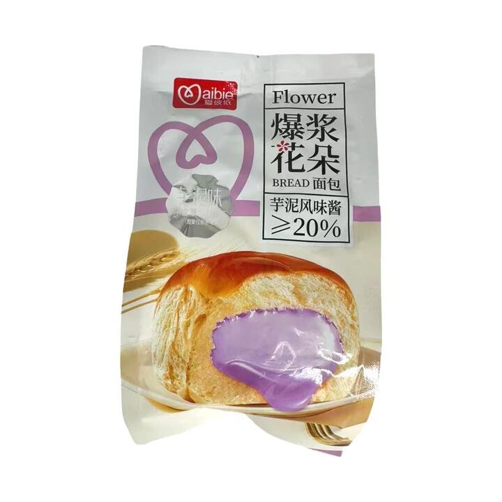 Aibei Flower Lava Bread with Taro Paste Filling – 108g Gourmet Grocer Aibei Flower Lava Bread with Taro Paste Filling – 108g