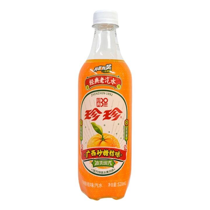 Zhenzhen Classic Shatangju Mandarin Soda 520ml – Sparkling Tangerine Drink Gourmet Grocer Zhenzhen Classic Shatangju Mandarin Soda 520ml – Sparkling Tangerine Drink