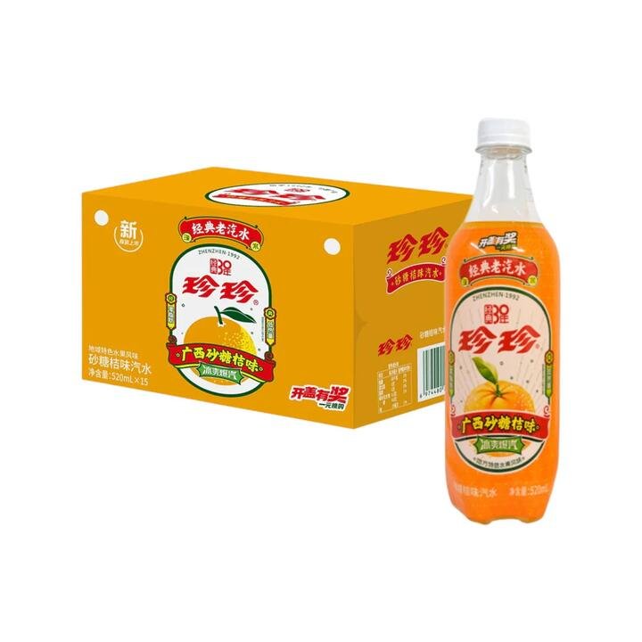 Zhenzhen Classic Mandarin Sparkling Soda (Guangxi Shatang Tangerine Flavour) – 520ml × 15 Bottles – Retro Chinese Mandarin Soda Gourmet Grocer Zhenzhen Classic Mandarin Sparkling Soda (Guangxi Shatang Tangerine Flavour) – 520ml × 15 Bottles - Retro Chinese Mandarin Soda