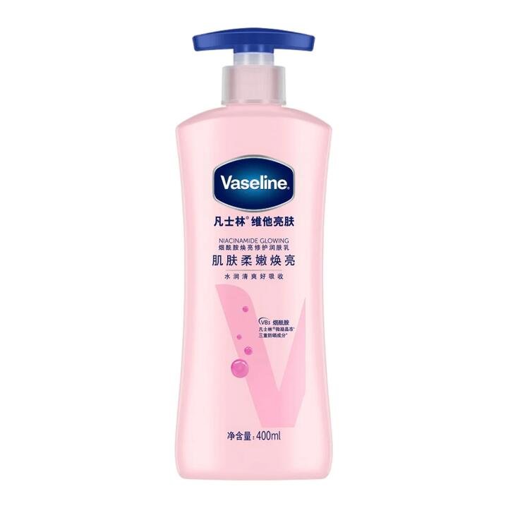 Vaseline Niacinamide Glowing Body Lotion – Brightening & Hydrating, 400ml