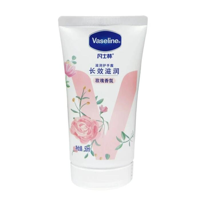 Vaseline Intensive Moisturising Hand Cream – Rose Scent 50ml