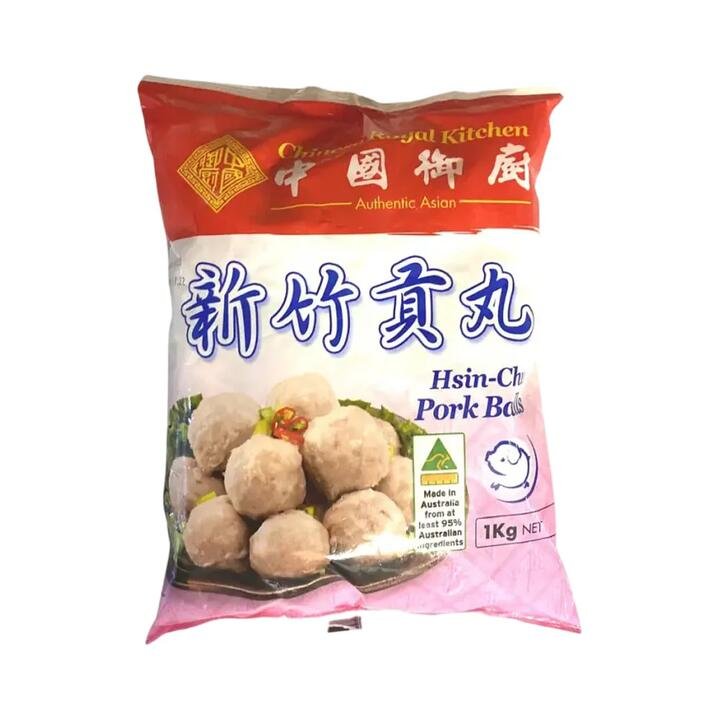 China Royal Kitchen Hsinchu Pork Balls 1kg – Taiwanese-Style Pork Meatballs