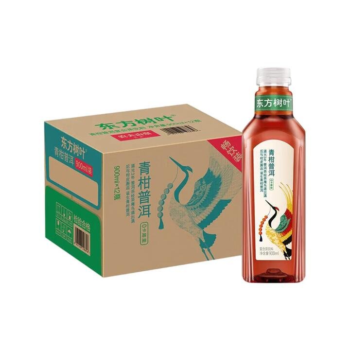 Nongfu Spring Oriental Leaf Sugar-Free Green Mandarin Pu-erh Tea – 900ml × 12 Bottles Gourmet Grocer Nongfu Spring Oriental Leaf Sugar-Free Green Mandarin Pu-erh Tea – 900ml × 12 Bottles