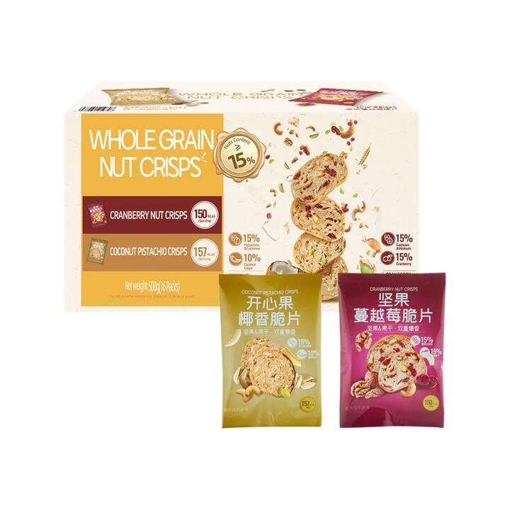 Panpan Whole Grain Nut Crisps Variety Pack (Cranberry & Coconut Pistachio) – 16 Mini Packs, 500g