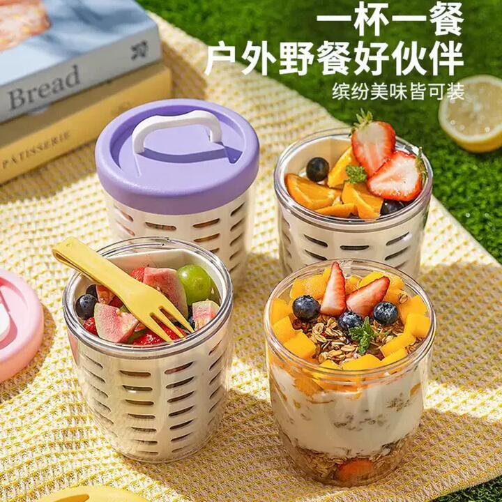 Modern Housewife Portable Fruit Cup with Built-In Strainer & Fork, Green – 650 ml Gourmet Grocer Modern Housewife Portable Fruit Cup with Built-In Strainer & Fork, Green – 650 ml