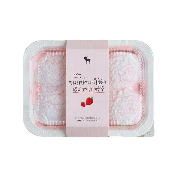 After You Soft Baked Strawberry Cake 360g – Thai Café-Style Frozen Dessert