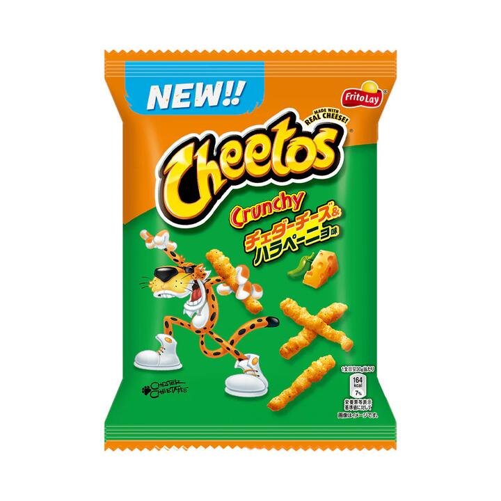 Cheetos Crunchy Cheddar Cheese & Jalapeño Flavour – 70g - Spicy Cheese Snack Sticks